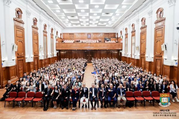 香港大學中國商業學院（港大ICB）2023年秋季校內工作坊院長劉寧榮教授致辭