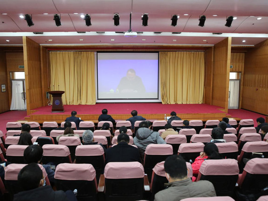 大連海洋大學組織參加2021屆全國普通高校畢業生就業創業工作網絡視頻會議