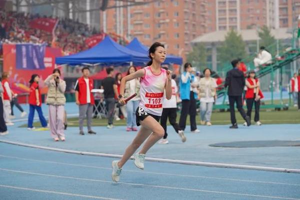北京工商大學舉行2024年新生運動會暨首屆教職工運動嘉年華