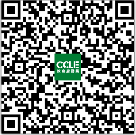 大咖云集、行業盛宴，11月27-29日，這場展會你不容錯過！
