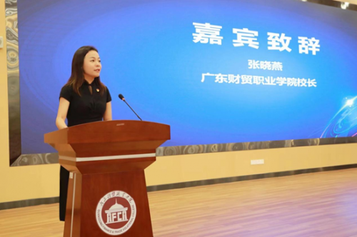 新質生產，數智教育，強智科技助力廣東高校教育數字化發展