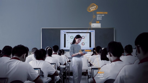 OK智慧教育革新教學模式，OK數字課堂開啟新一輪課堂變革