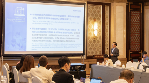 第三屆清華高等教育論壇在京舉行，希沃以人工智能應用落地賦能教師教育發展