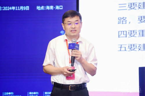 強智科技助力數智賦能教育創新發展論壇在?？趫A滿舉辦