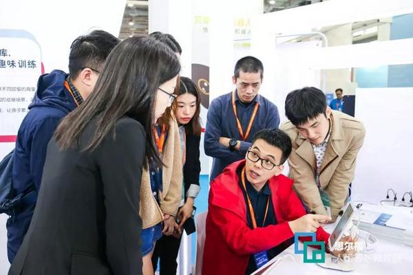 2019廈門國際人工智能教育產業博覽會圓滿落幕