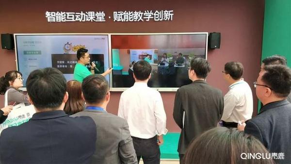 青鹿參展被多家媒體報道全新周邊超吸睛