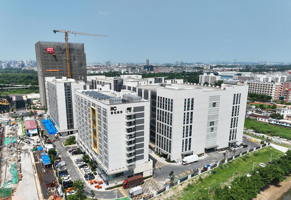 国际权威认可！保伦股份itcHUB智慧会议平板荣膺德国「2025红点产品设计大奖」！