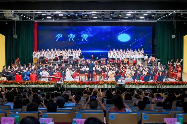 弦歌百年，惟實勵新！itc保倫股份助力廣東實驗中學建校100周年盛典！