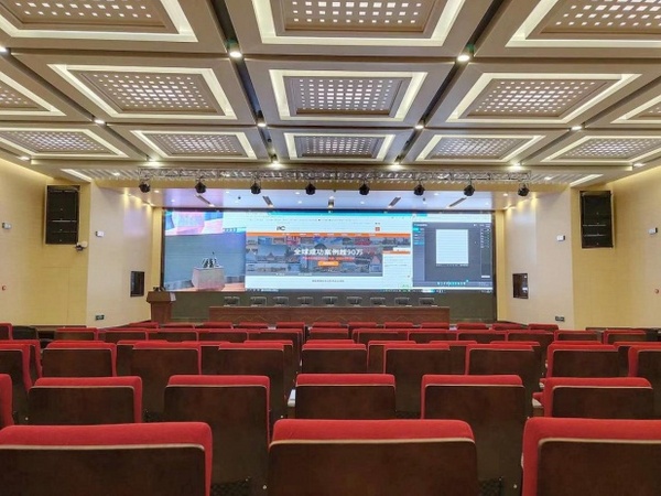 學校報告廳案例集錦|保倫電子itc助力教育事業高質量發展！