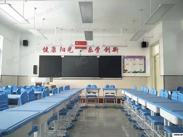 itc保倫股份攜手大同市實驗小學永和分校做有溫度的教育，辦有故事的學校！