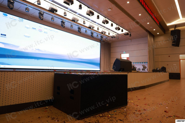 itc保倫股份助力東莞市黃江鎮第一小學辦“臻美教育”！