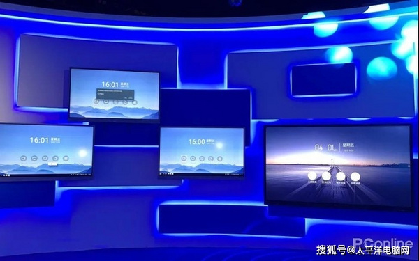 TCL商用荣获双料年度大奖，赋能办公+教育数字化