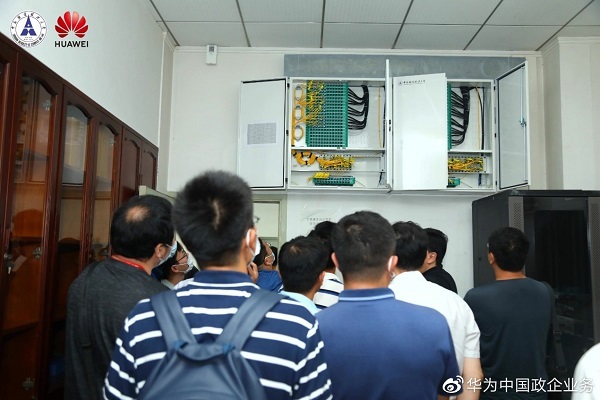 与光同行，湖北高校F5G全光网建设技术研讨会成功举办