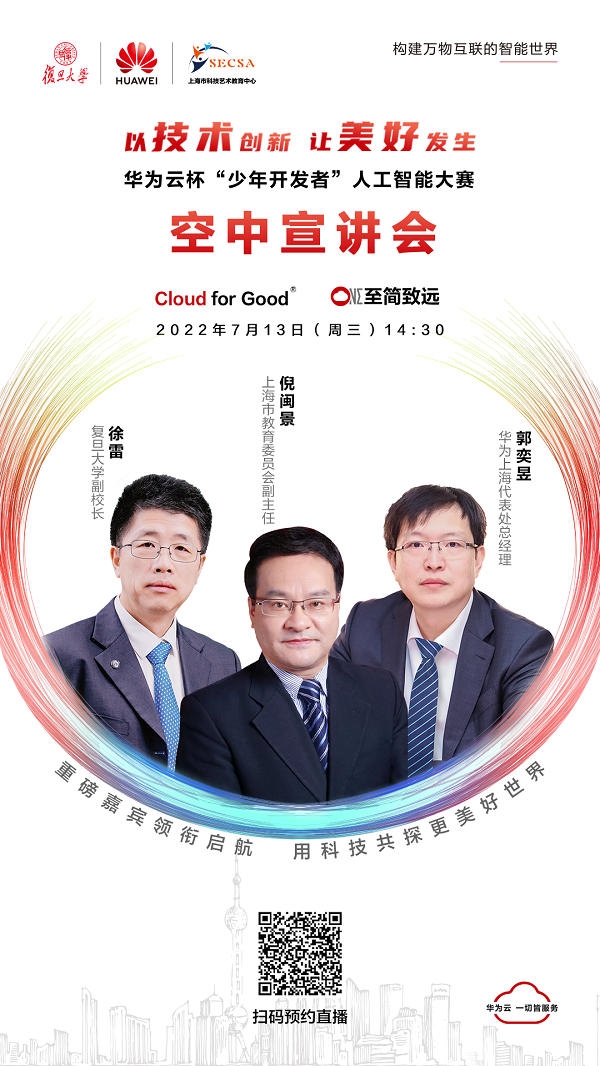 創造屬于你的“最偉大的作品”