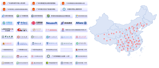 有溫度的心理健康AI專業咨詢師，數業智能伴你一路成長！