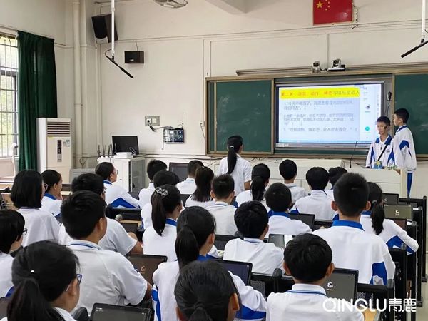 14個班500名學生！廣州這所中學已實現智慧教學常態化！