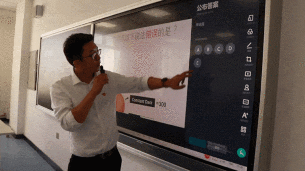 黑科技！新疆医科大的270间智慧教室亮相