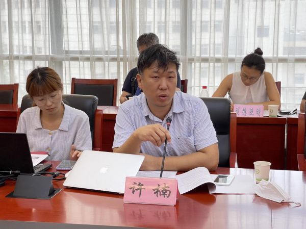 《校園教室照明智慧護眼系統技術要求》等三項團體標準第三次討論會順利召開