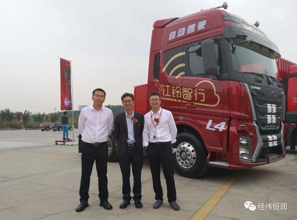 恒潤科技助力江鈴威龍HV5智能駕駛技術突破新高度，重卡行業迎來新紀元！