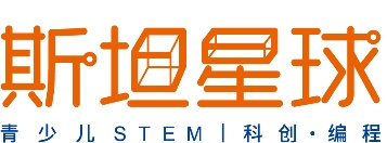 斯坦星球重磅升級高階課程，布局IDEALAB創新實驗室、星球研學新生態