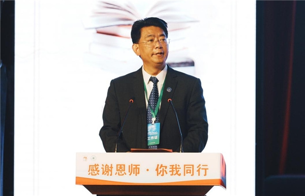 “感謝恩師·你我同行”大型公益活動首場中小學動員會成功舉行