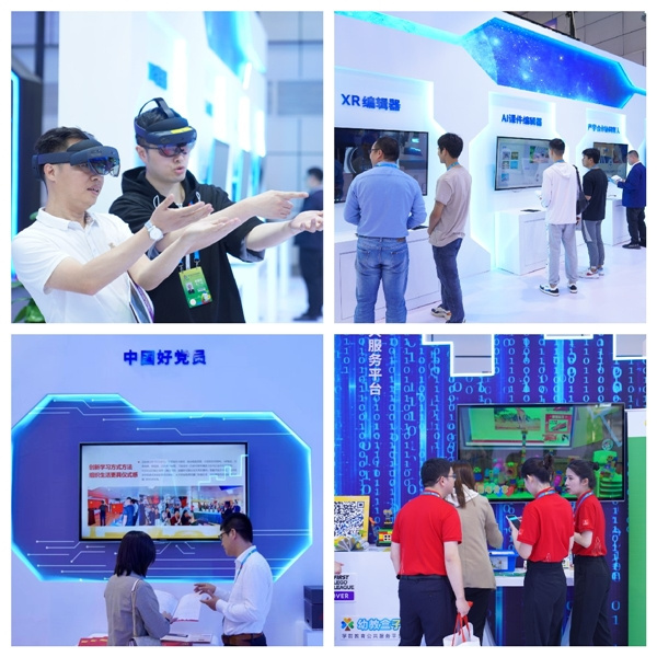 數字人技術一站體驗、360°沉浸光影一秒入夢——網龍連續六年驚艷數字峰會