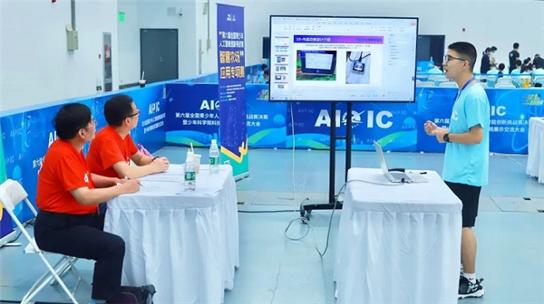 第六屆全國青少年人工智能創新挑戰賽智慧農場決賽圓滿落幕，創造栗放飛科技夢想！