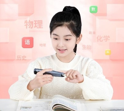 壓歲錢成教育孩子新契機：選購這些學習用品被贊花得值！