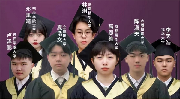 深圳奥斯翰外语学校高中部招生启航：培育跨时代精英人才！