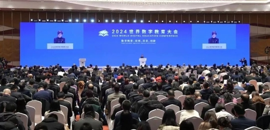 網龍亮相2024世界數字教育大會