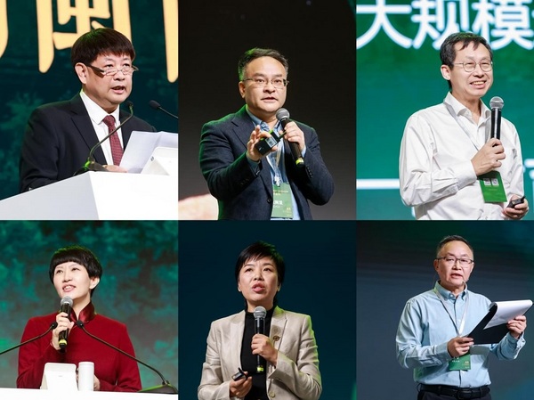 第十一届中国教育创新年会开幕：以“生态创新力”叩问未来基础教育必答题