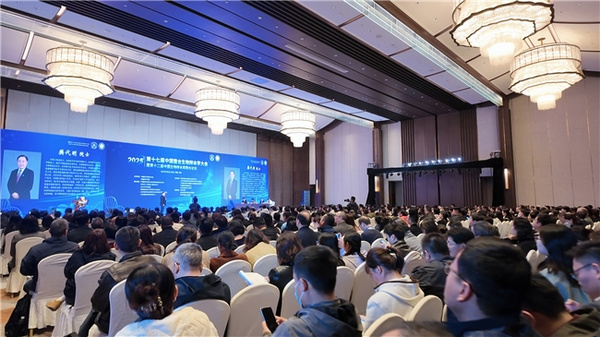 中科美菱数智化解决方案亮相2025中国整合生物样本学大会，引领生物样本存储新未来