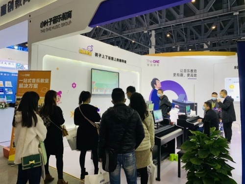 以智能科技助力素質教育，小葉子TheONE亮相第80屆中國教育裝備展示會