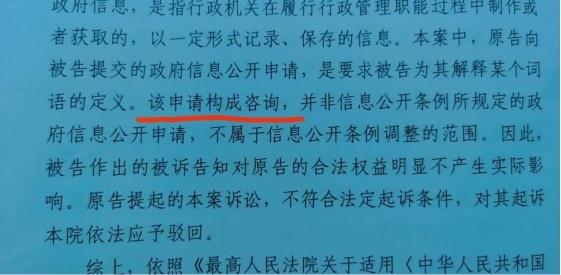 重磅！新英語課標被指總目標模糊不明確