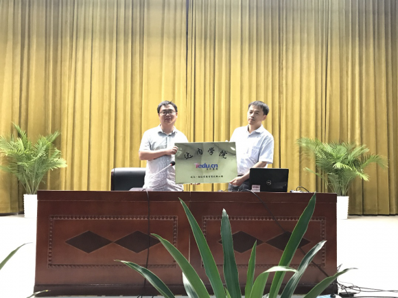 達內科技攜手高校共建智慧創新工場,共同培育大數據人才