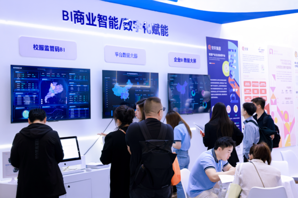 欽軒集團2024上海校服展圓滿落幕！