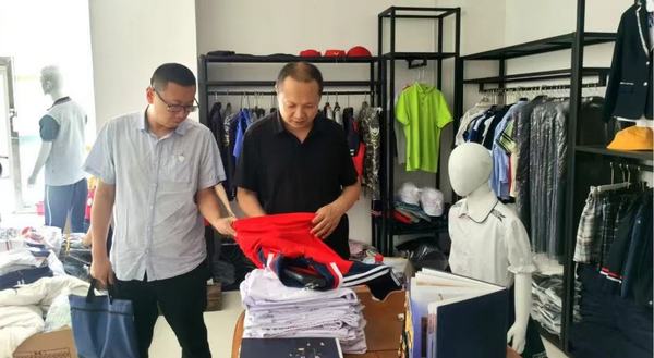 欽家校服監管碼：解碼校服市場化痛點，賦能校服企業生意增長