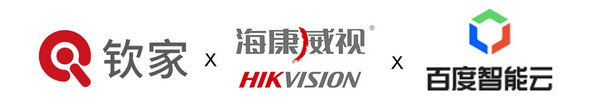 ?？低?百度智能云，欽家智能紅外溫測監控系統筑牢校園疫情防控安全線