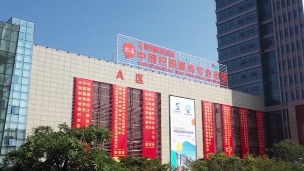 私域流量大變局，欽家智能校服沙龍石獅站圓滿結束