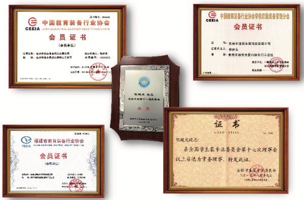 潤克集團攜手智能校服安全平臺，引領打造校服行業發展新標桿!