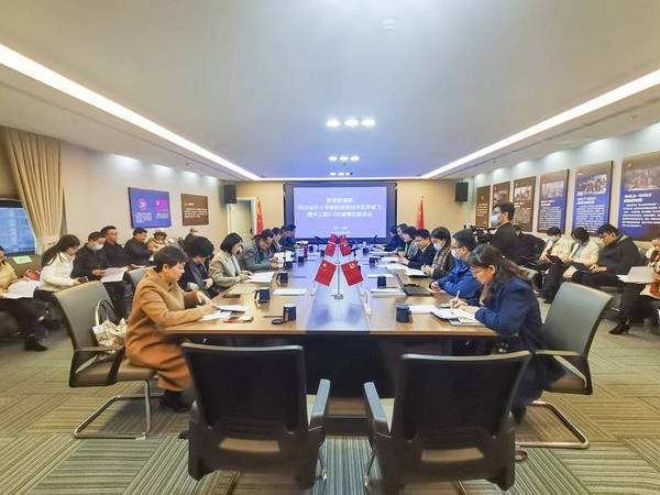 教育部在成都召開四川省能力提升工程2.0實施情況調研座談會