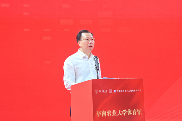 一期一館丨華南農業大學體育館正式啟用 為2025年全運會首個新場館