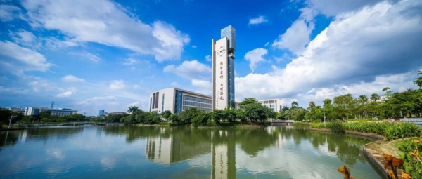 廣東省教育評價改革典型案例