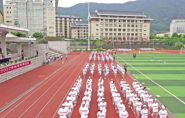 福建寧德市加速推進教育現代化發展