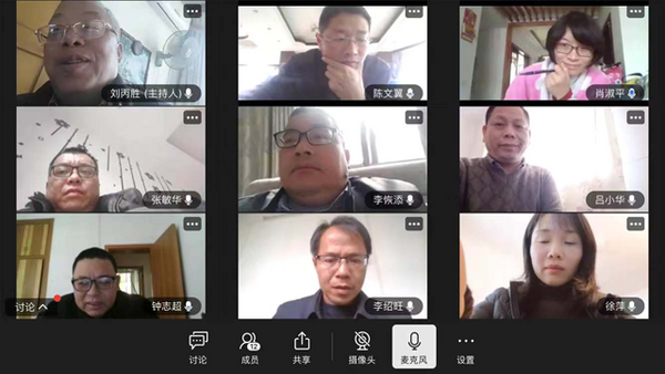 停課不停學，TalkLine助力江西省全南中學開設“空中課堂”