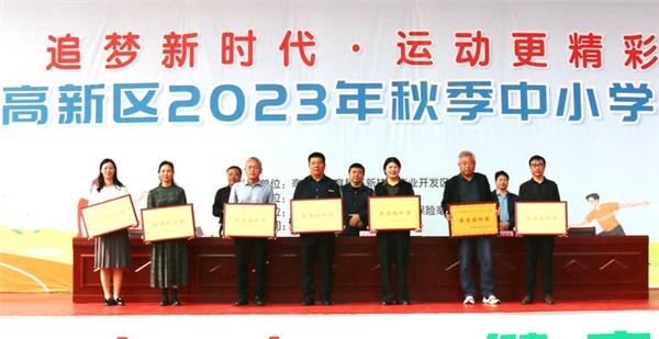 亳州市高新區學子運動賽場上展青春風采