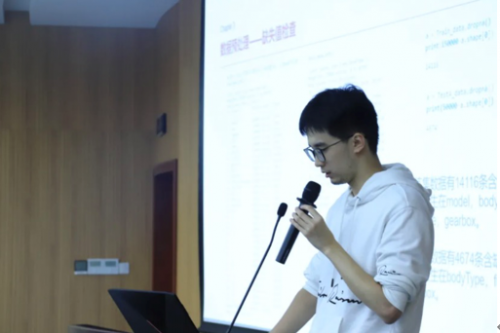 《海豚數據科學實驗室》迎來浙江大學的結業生！