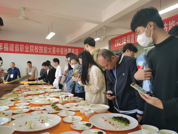 寧德市成功承辦福建省職業院校技能大賽并獲三金一銀