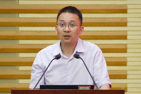 河海大學召開2023年暑期戰略研討會