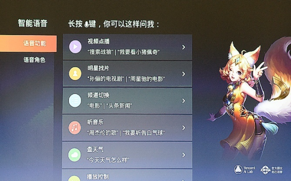 2999元神畫Q+上手體驗：巨屏追劇 一起燃